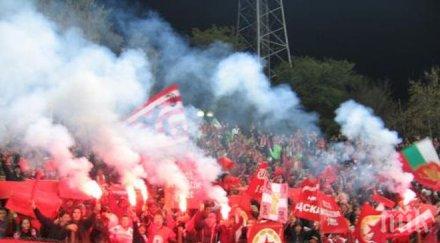 два месеца делят цска разрешаване голям проблем последните години