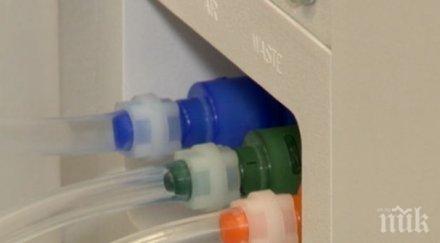 мореден център трансплантации открит варна