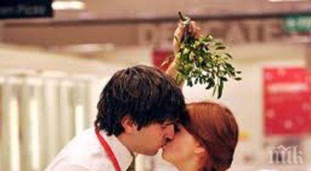 имелът размяна целувки бори затлъстяването