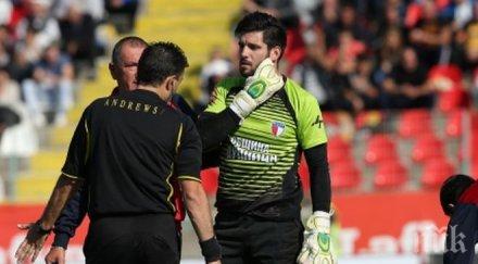 вратарят марек трансфер левски