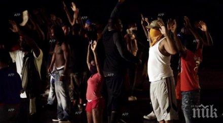 хил американци протестираха масово умиране йорк