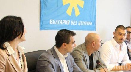 готвели преврат бареков ббц стъкмявала коалиция патриотичния фронт местния вот