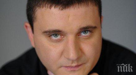 протестна мрежа иска оставката горанов