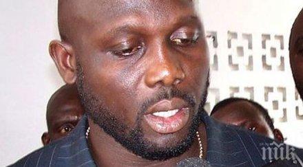 бившата футболна звезда джордж уеа води битката сенатор либерия