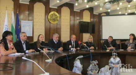 летище русе заработи напролет