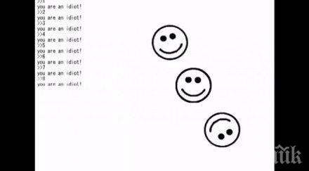 хакерите сони подиграха фбр видео