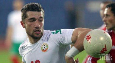 лудогорец прицели гълъбинов