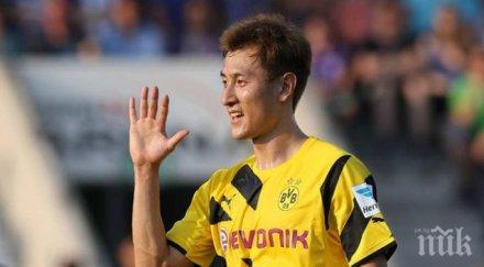 борусия дортмунд започна чистката кореец
