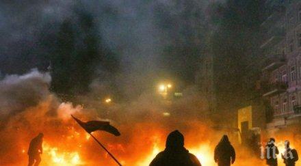 протест профсъюзите провежда центъра киев