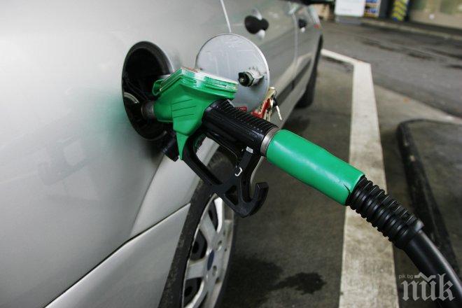 Цените на петрола отбелязаха ръст