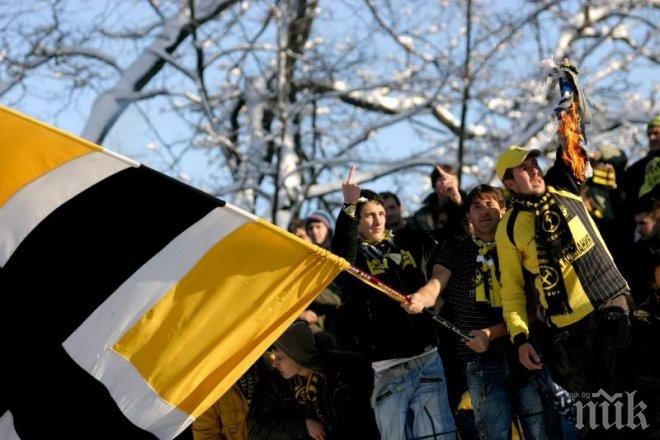 Чудо! Пребиха двама корави перничани в бургаско село