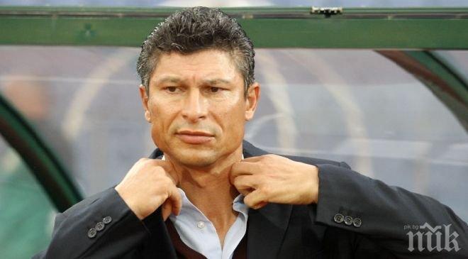 Балъков ще пробва бразилци в Литекс