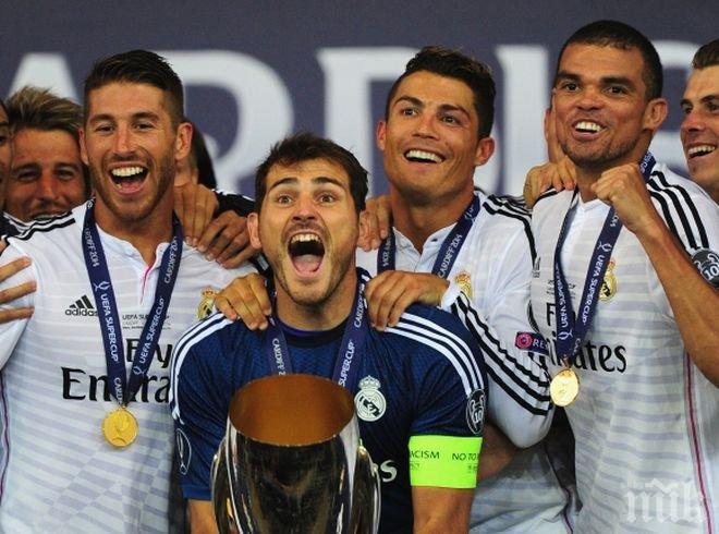 Сан Икер влезе във футболната историята