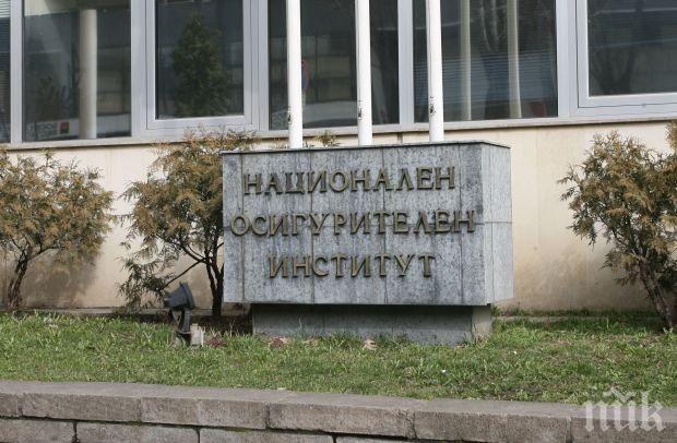 Кого да изберем - крадливата държава или фонд-пирамида?

 