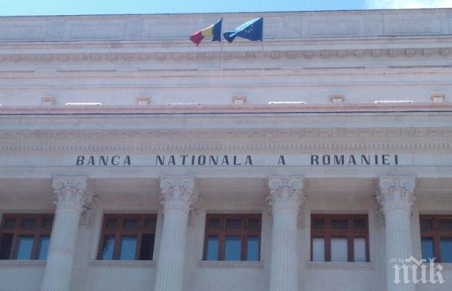 Румъния отчита ръст на депозитите в банките