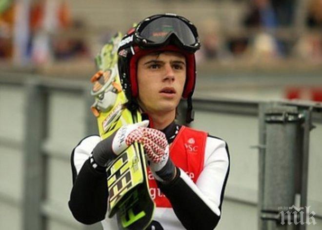 Зографски завърши на 51-о място в състезанието на голямата шанца в Енгелберг

