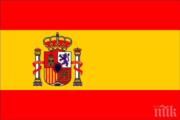 Испанската принцеса се изправя пред съда за данъчни измами
