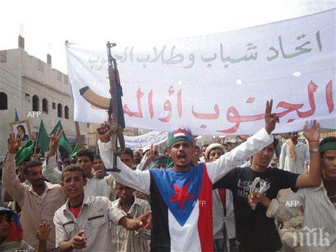 При сблъсъци в Йемен са пострадали 42-ма души