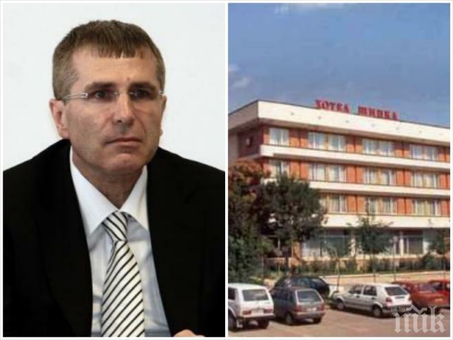 Мината на Ковачки взе лиценз в деня, в който депутатите му гласуваха за промените в пенсионната система