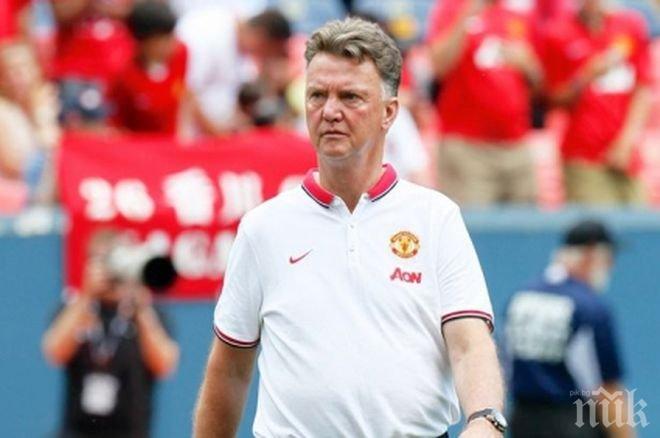 Сензация! Юнайтед брои 153 млн. евро за Гарет Бейл