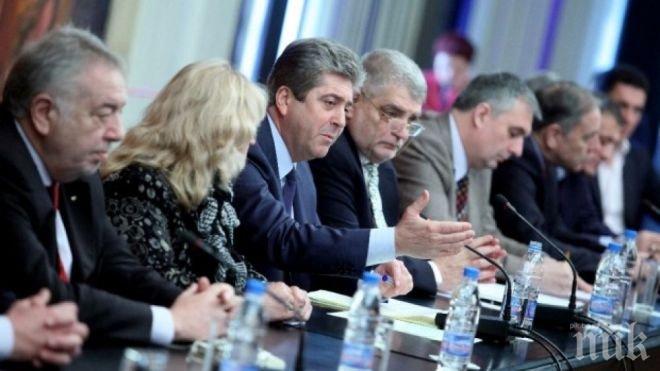 Скандал! АБВ скочи на ГЕРБ заради пенсиите: Дадоха им срок до 5-и януари да се поправят!