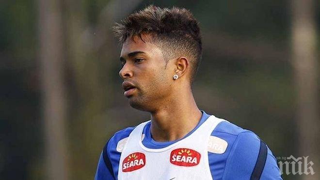 Приятел на Неймар ще вкарва за Левски (видео)

