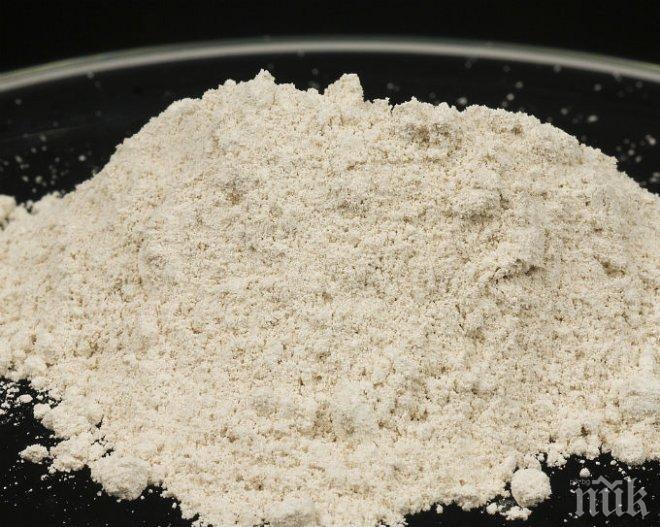 Откриха 2,5 кг хероин в куфар на Калотина