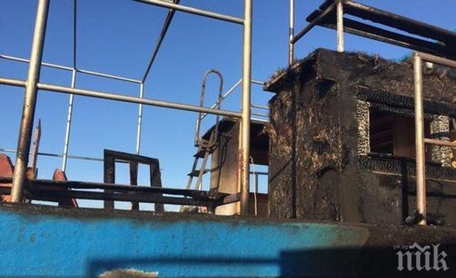 Конкуренция подпалила кораба в Равда 