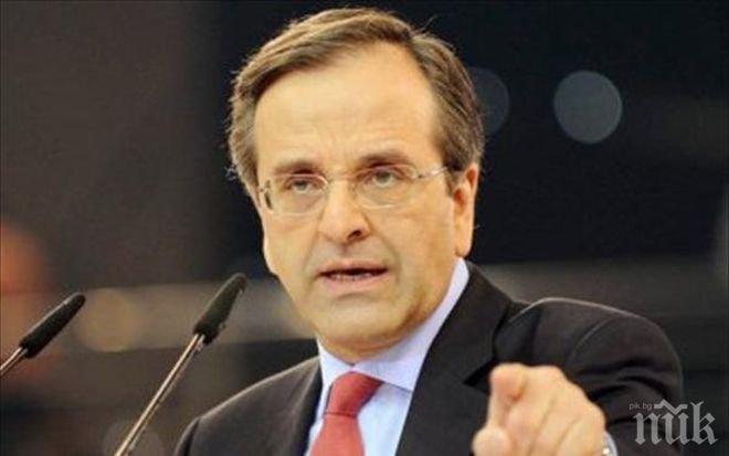 Андонис Самарас предложи извънредни парламентарни избори в Гърция