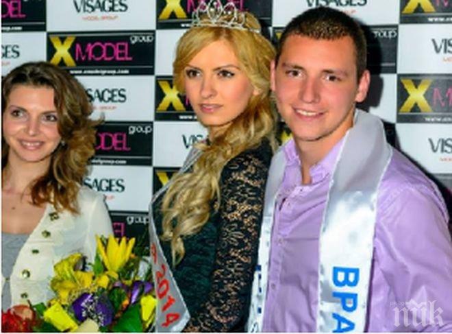 Скандал в Мис България! Гласят 19-годишна блондинка за победителка