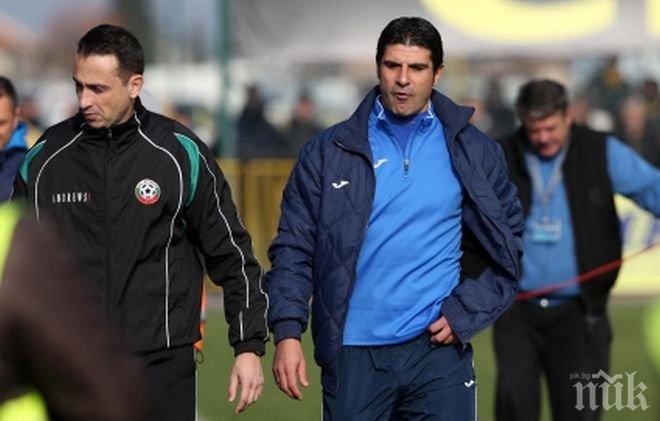 Гонзо отново нападна Димитър Димитров: Няма никакъв списък Херо, това са измислици 