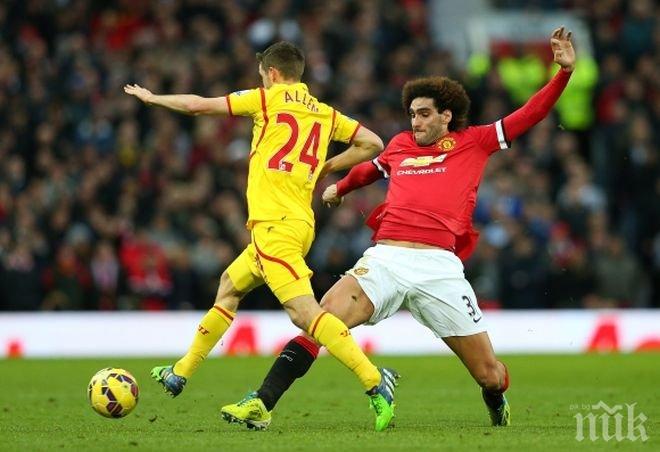 Звезда на Манчестър Юнайтед в ареста след боя над Ливърпул

