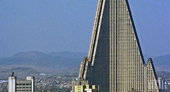 Властите в Южна Корея са повишили нивото на тревога