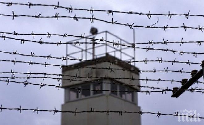 Синдикалист: Напрежението сред служителите в затворите е огромно
