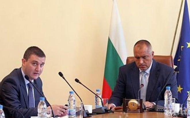 Правителството предложи законопроект, засягащ пенсионните фондове