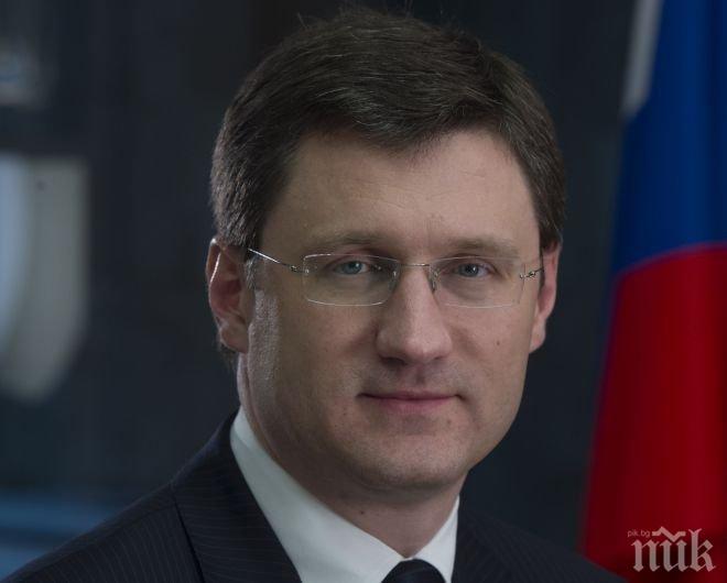 Руският енергиен министър не очаквал финансови претенции заради провала на „Южен поток”