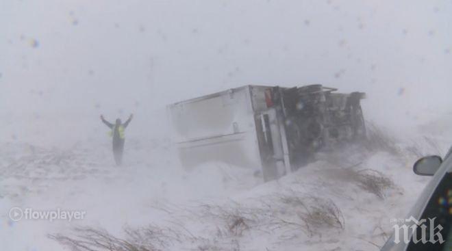 БАН: Внимание! Зимата идва с урагани и студове, обявиха жълт код за силен вятър!
