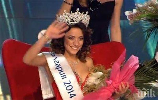 Първо в ПИК! Новата Мис България върла чалгарка - вижте как отпразнува победата (снимки)
