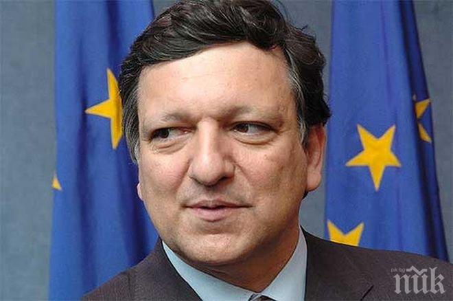 Барозу: Въпреки разногласията ЕС и Русия трябва да си сътрудничат