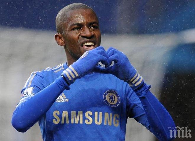 Ювентус намери заместник на Артуро Видал