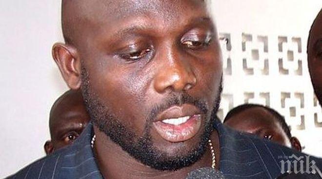 Бившата футболна звезда Джордж Уеа води в битката за сенатор в Либерия