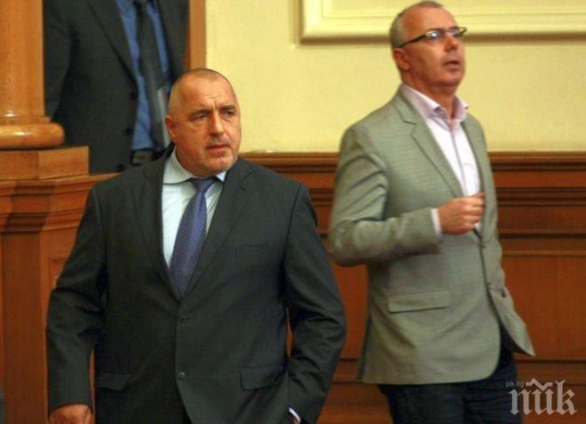 Бойко към Вучков: Ако трябва, съкрати хора, но камерите са по-ценни!