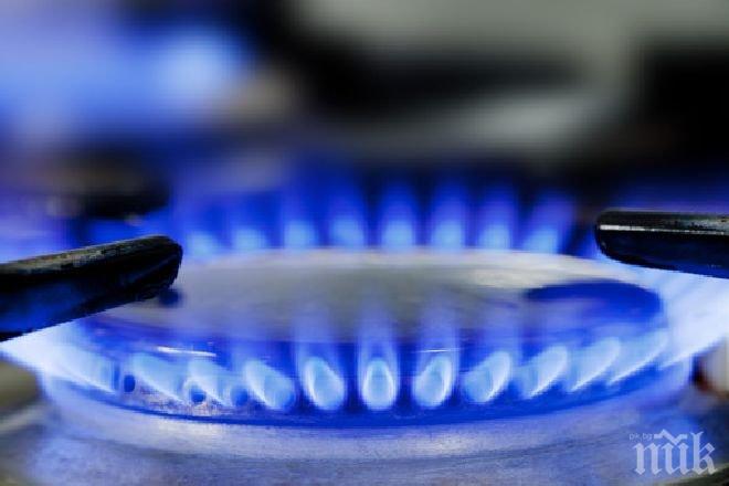 Цената на природния газ се понижава след Нова година