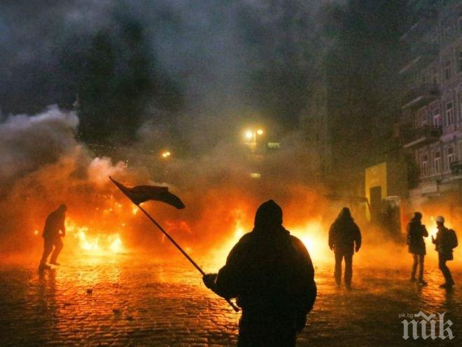 Протест на профсъюзите се провежда в центъра на Киев