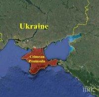 Украйна спряла тока на окупираните от Русия Крим и Севастопол