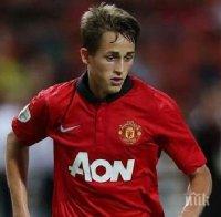 Янузай може да довърши сезона в Пари Сен Жермен

