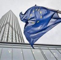 Черна гора ще бъде следващият член на ЕС