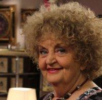 Татяна Лолова спечели 8500 лв. от 