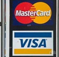 MasterCard спря обслужването на банките в Крим