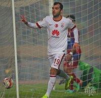 Евертън се пробва за Горан Пандев